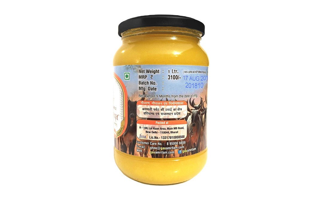 Gau Amritam Jain Maryadit Ghrit Desi Kankrej Cow Vedic Organic A2 Ghee   Glass Jar  1000 millilitre